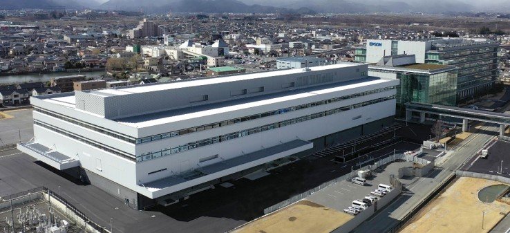 Centro de I+D de Hirooka en Japón.