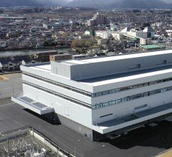 Centro de I+D de Hirooka en Japón.