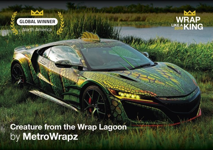 "Creature from the Wrap Lagoon", el proyecto ganador del desafío de Avery Dennison de este año.