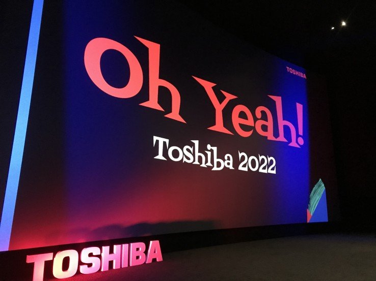 Proveedor de Toshiba en España