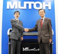 sai-mutoh