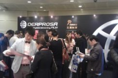 DerprosaShanghai