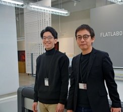 Sho Kosuda, gerente de amana y fotógrafo galardonado, y Takayuki Sasaki, director de operaciones.